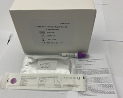 新冠病毒抗原检测试剂盒（胶体金法）