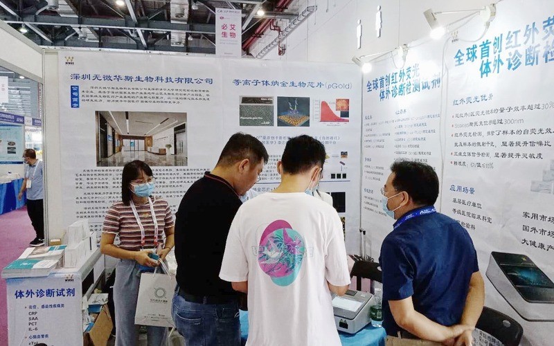 无微华斯第十七届国际检验医学暨输血仪器试剂博览会圆满结束